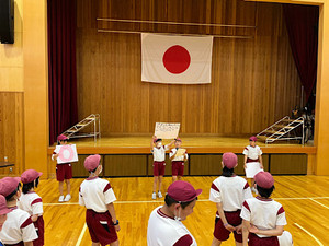 Img_202368181520