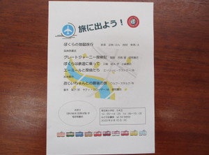 05