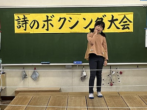 60 60