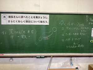 13 13