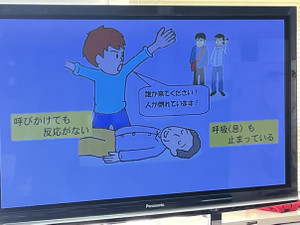 03