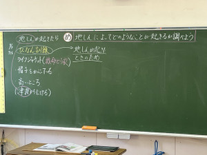 41